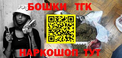 jwh Бугуруслан