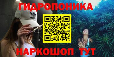 героин Бузулук