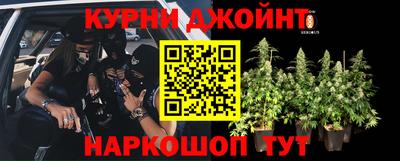 героин Бузулук