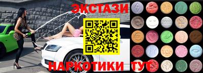 jwh Бугуруслан