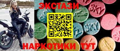 а пвп мука Будённовск