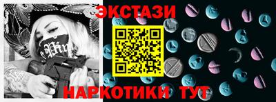 а пвп мука Будённовск