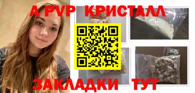 jwh Бугуруслан