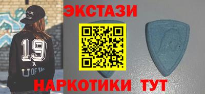 героин Бузулук