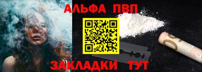 jwh Бугуруслан