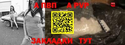 jwh Бугуруслан