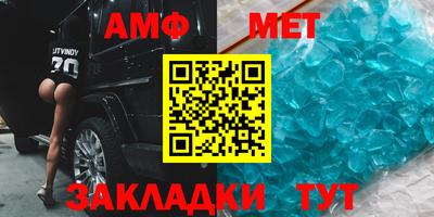 jwh Бугуруслан