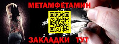 а пвп мука Будённовск