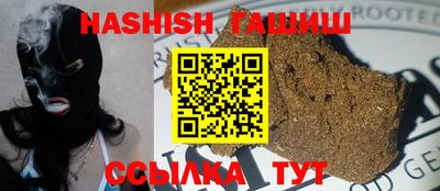 а пвп мука Будённовск