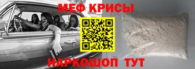 героин Бузулук