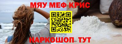 героин Бузулук