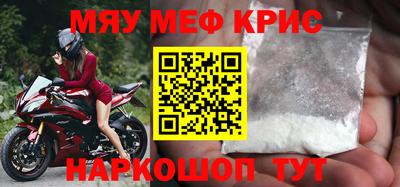 jwh Бугуруслан